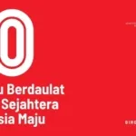 Logo HUT RI (Dok. Kemensetneg RI)