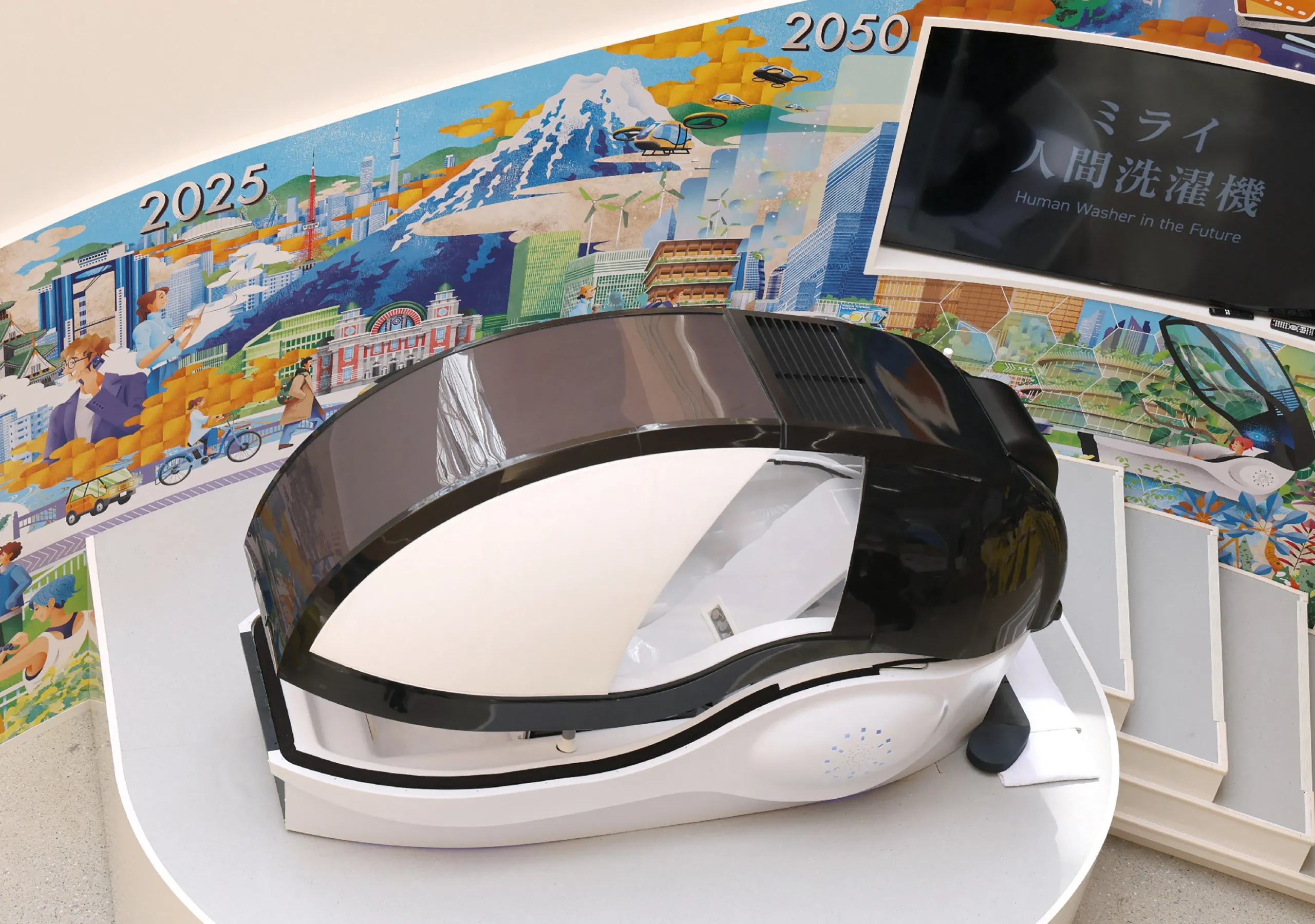 Wow! Mesin Cuci Manusia dari Jepang Jadi Tren Baru, Bisa Bikin Tubuh Bersih dan Relaks