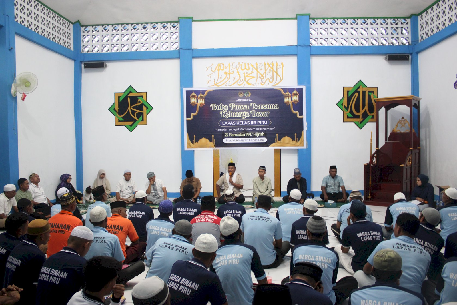 Buka Puasa Bersama Perkuat Kebersamaan di Lapas Piru (Dok. Istimewa)